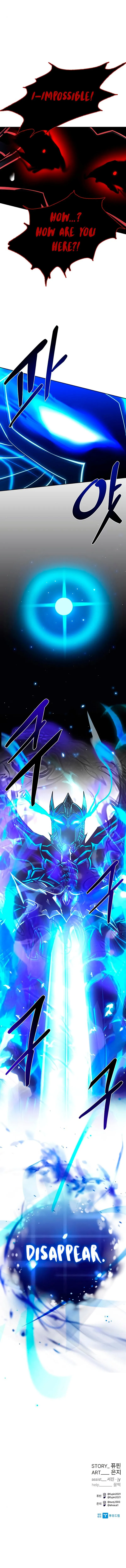Read Villain To Kill EN Manga Online