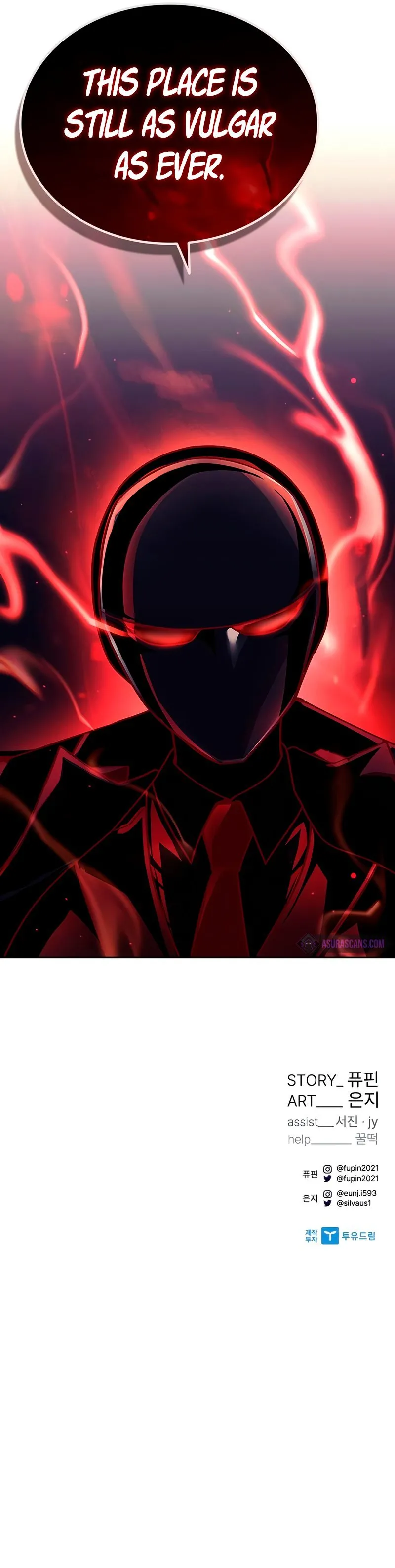 Read Villain To Kill EN Manga Online
