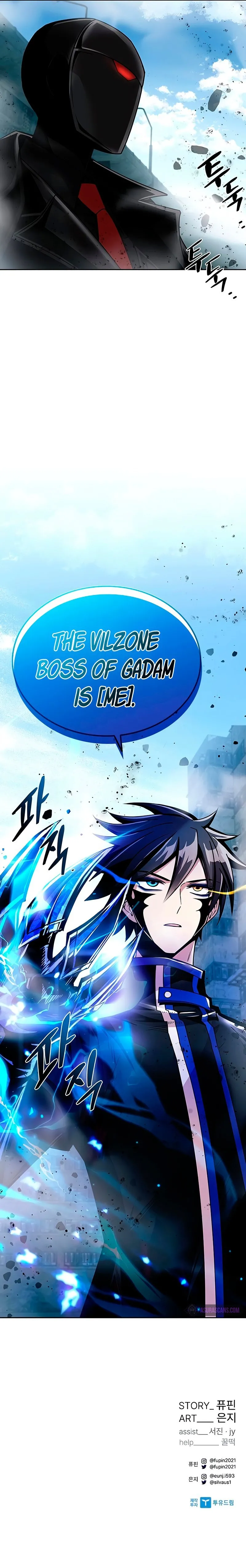 Read Villain To Kill EN Manga Online