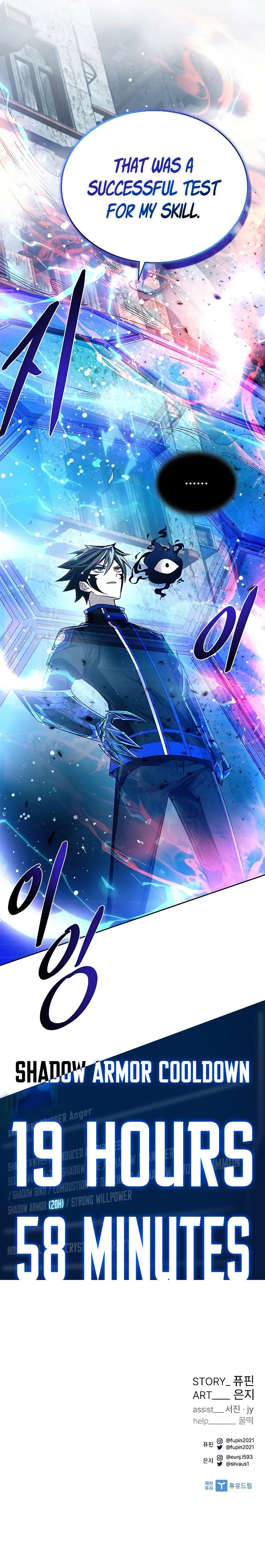 Read Villain To Kill EN Manga Online