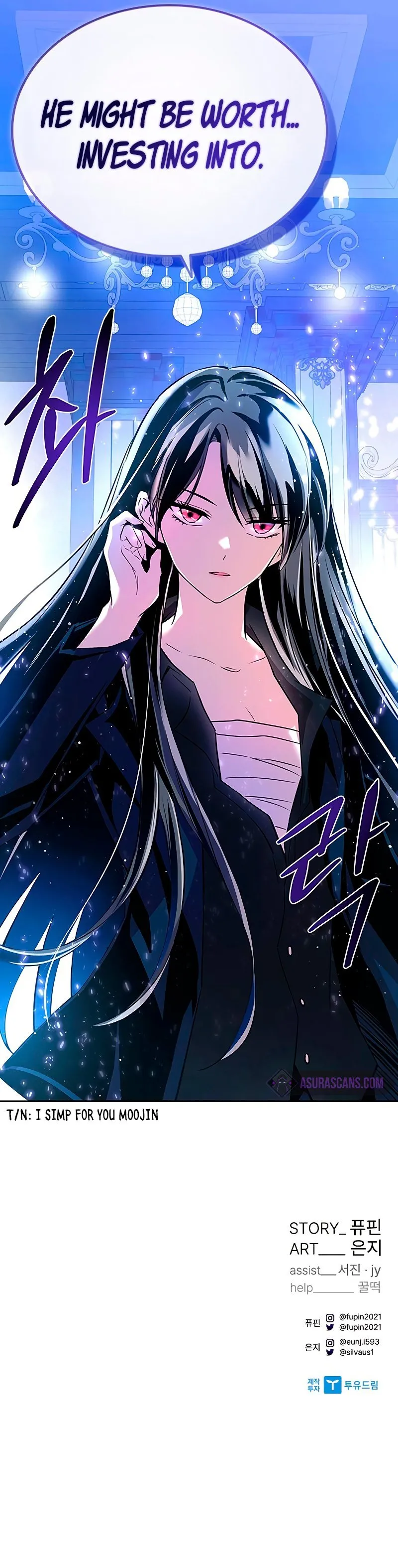 Read Villain To Kill EN Manga Online