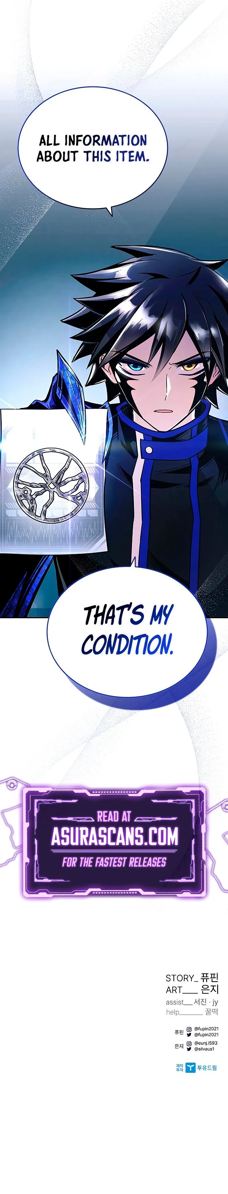 Read Villain To Kill EN Manga Online