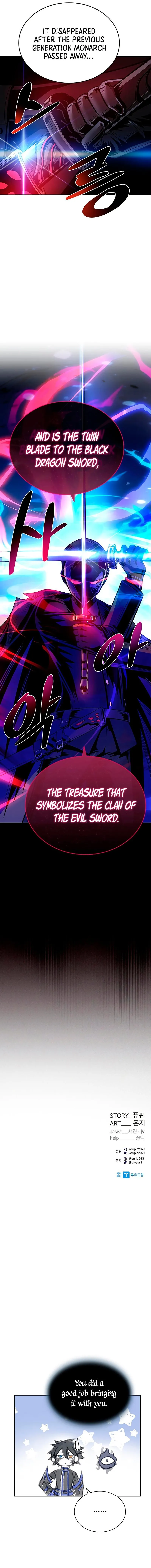 Read Villain To Kill EN Manga Online