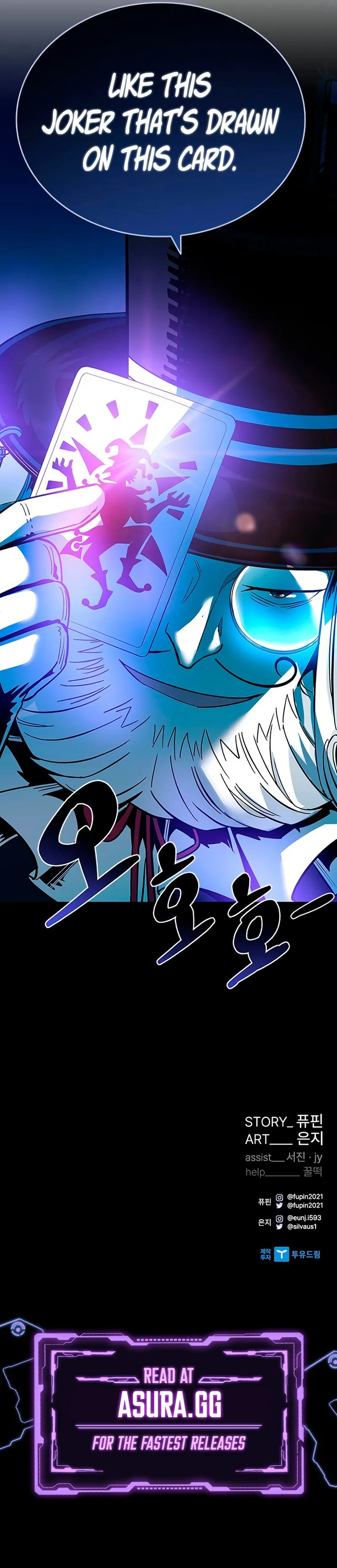 Read Villain To Kill EN Manga Online