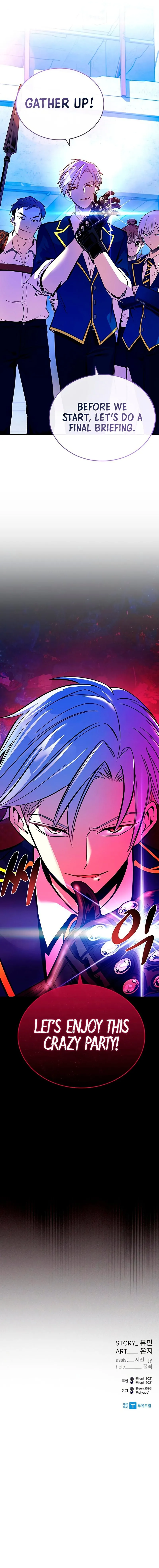 Read Villain To Kill EN Manga Online