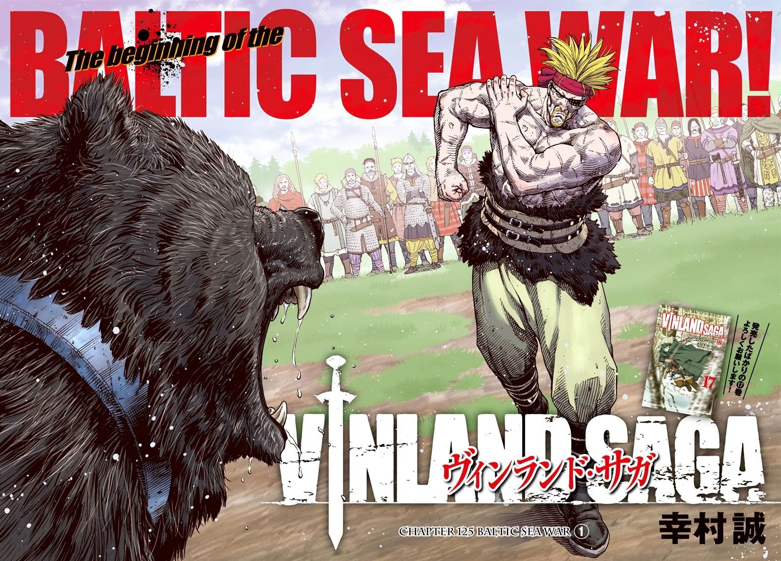 Read Vinland Saga EN Manga Online