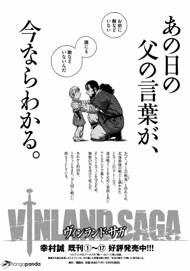 Read Vinland Saga EN Manga Online