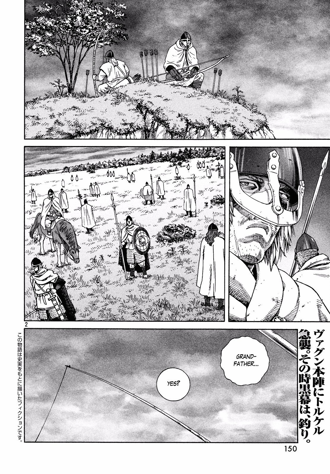 Read Vinland Saga EN Manga Online