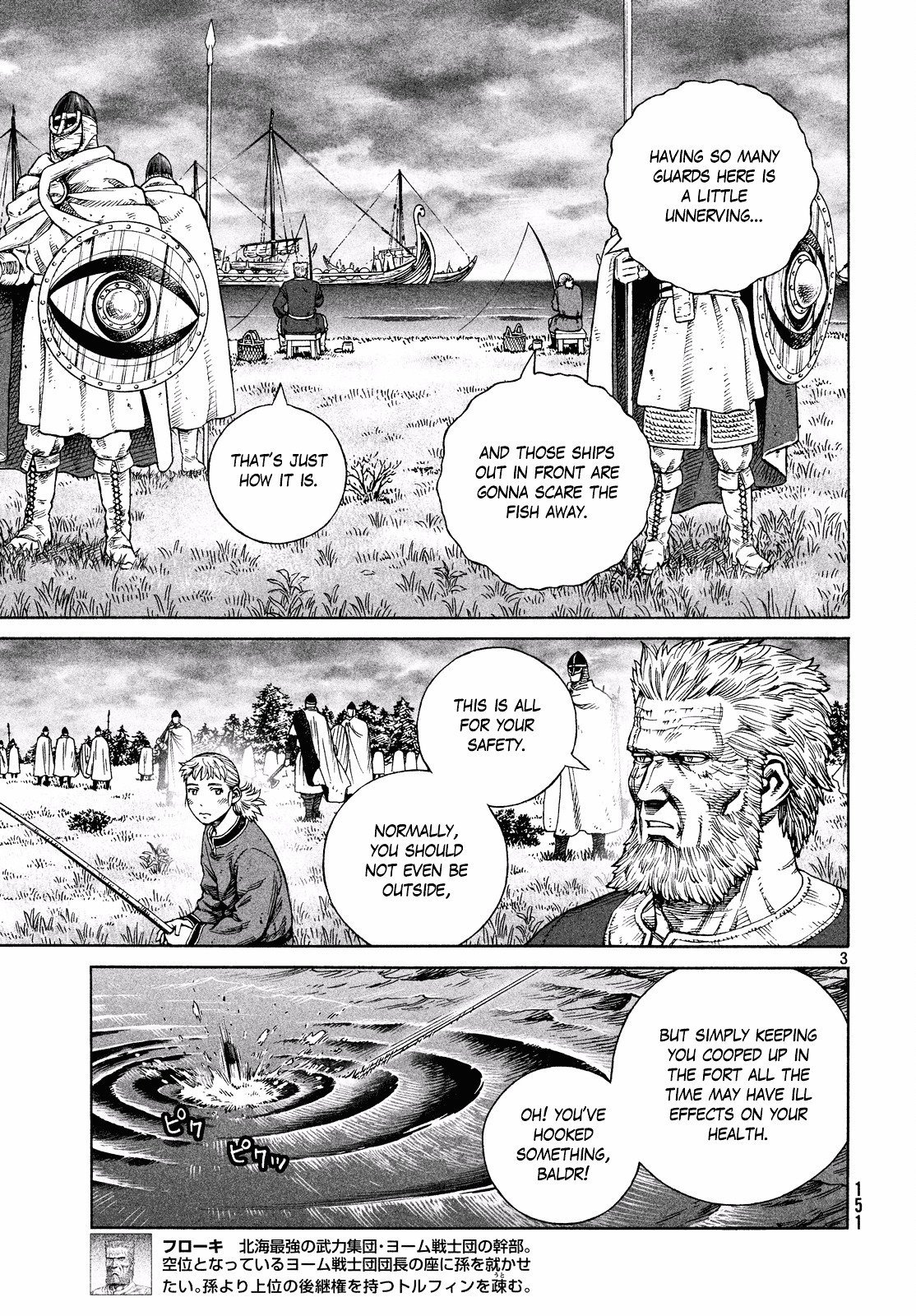 Read Vinland Saga EN Manga Online