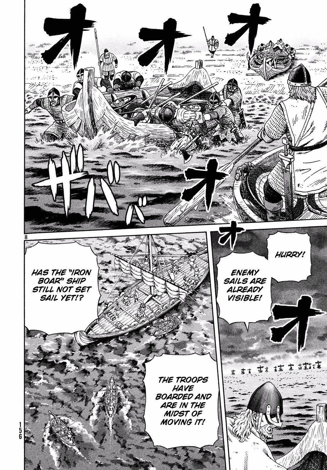 Read Vinland Saga EN Manga Online