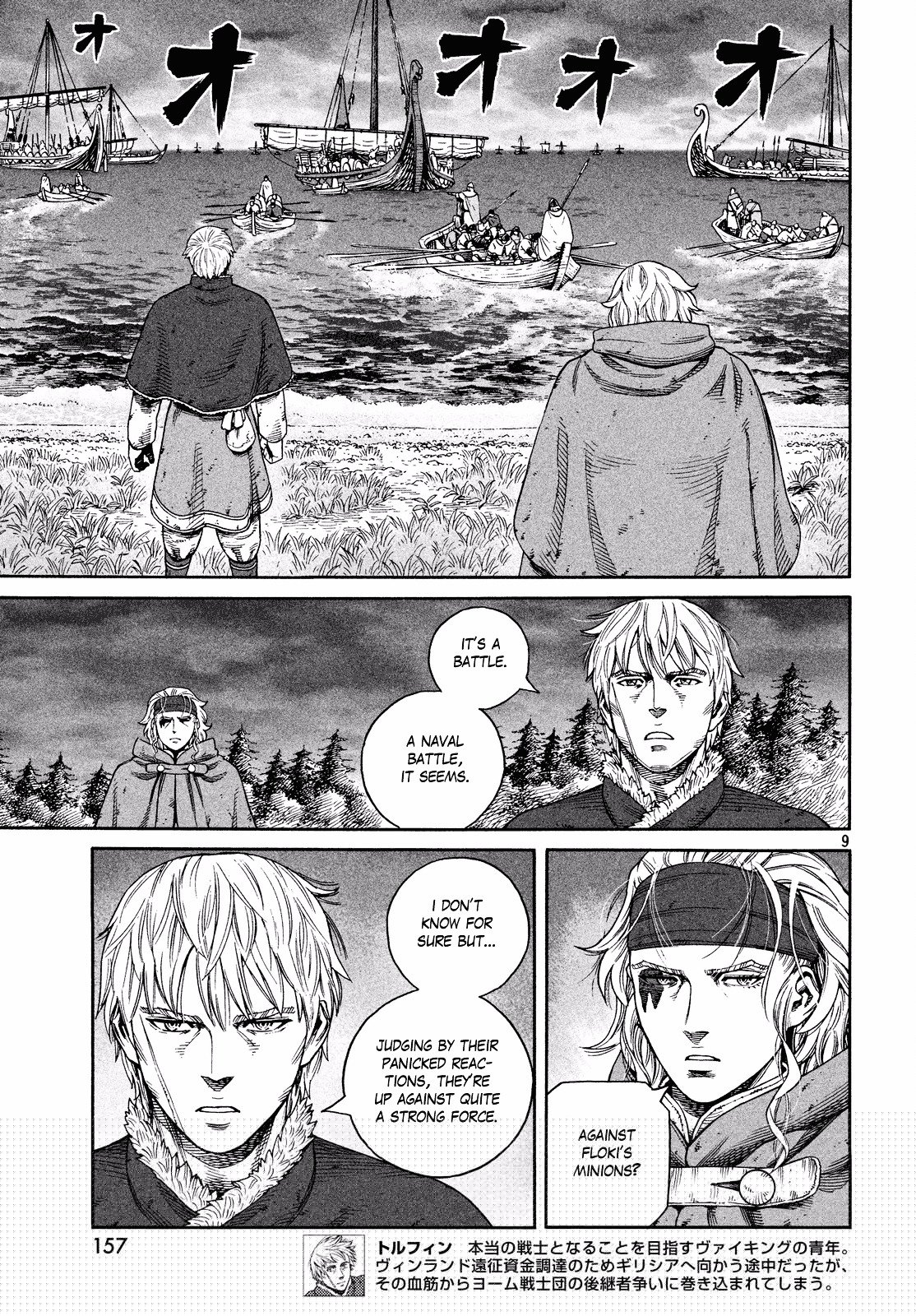 Read Vinland Saga EN Manga Online