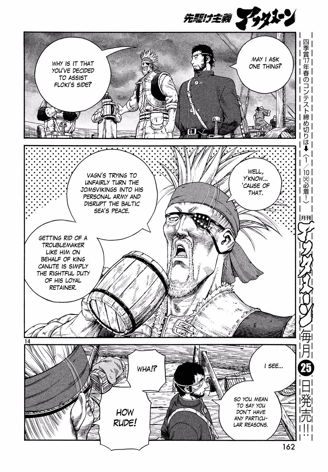 Read Vinland Saga EN Manga Online