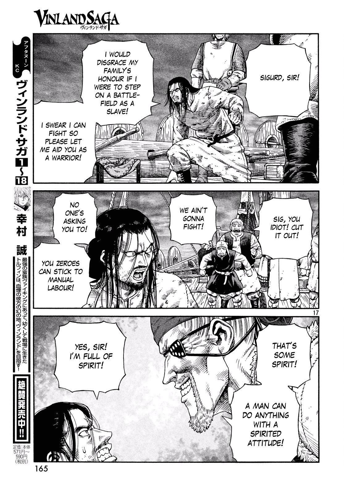 Read Vinland Saga EN Manga Online
