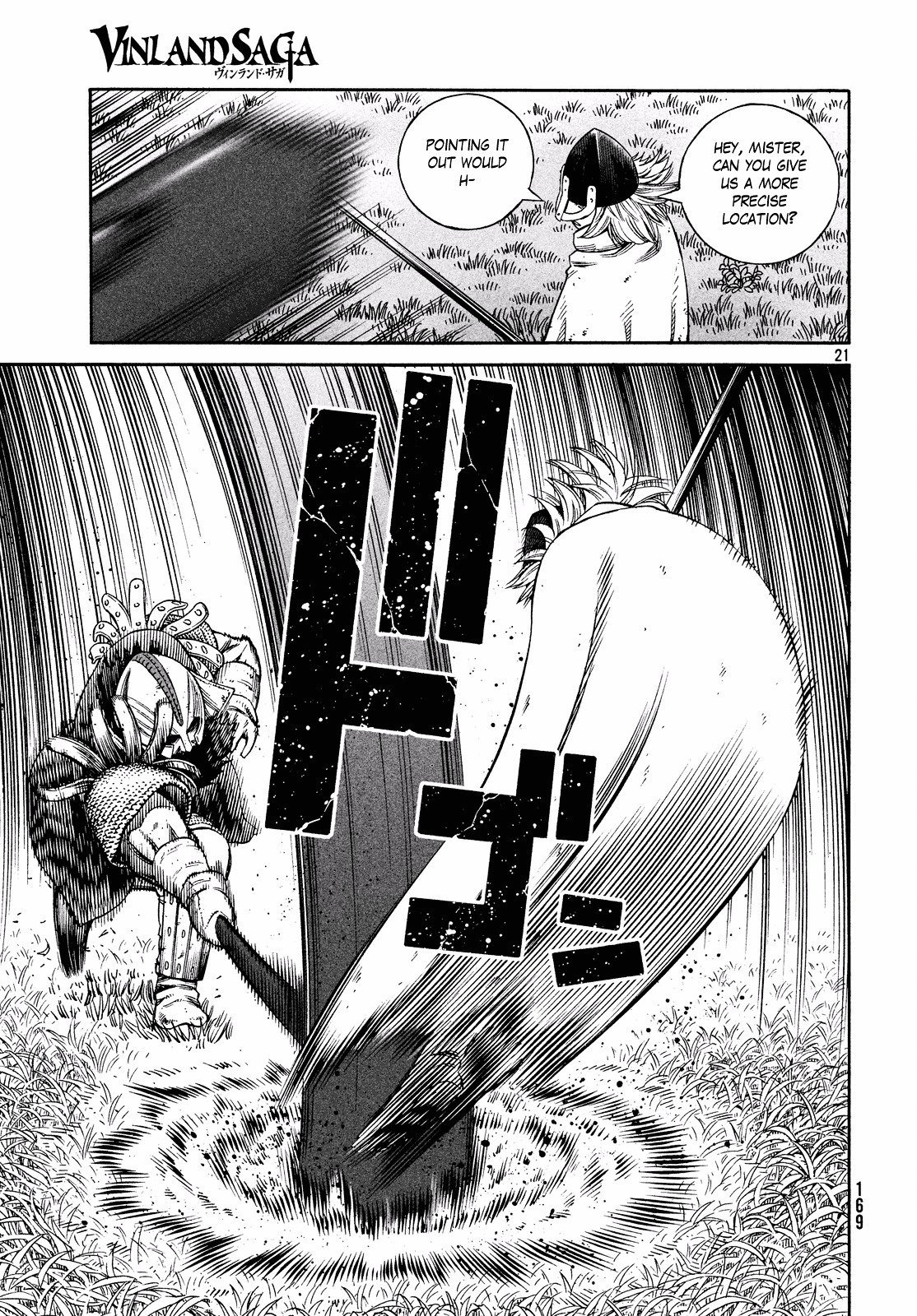 Read Vinland Saga EN Manga Online