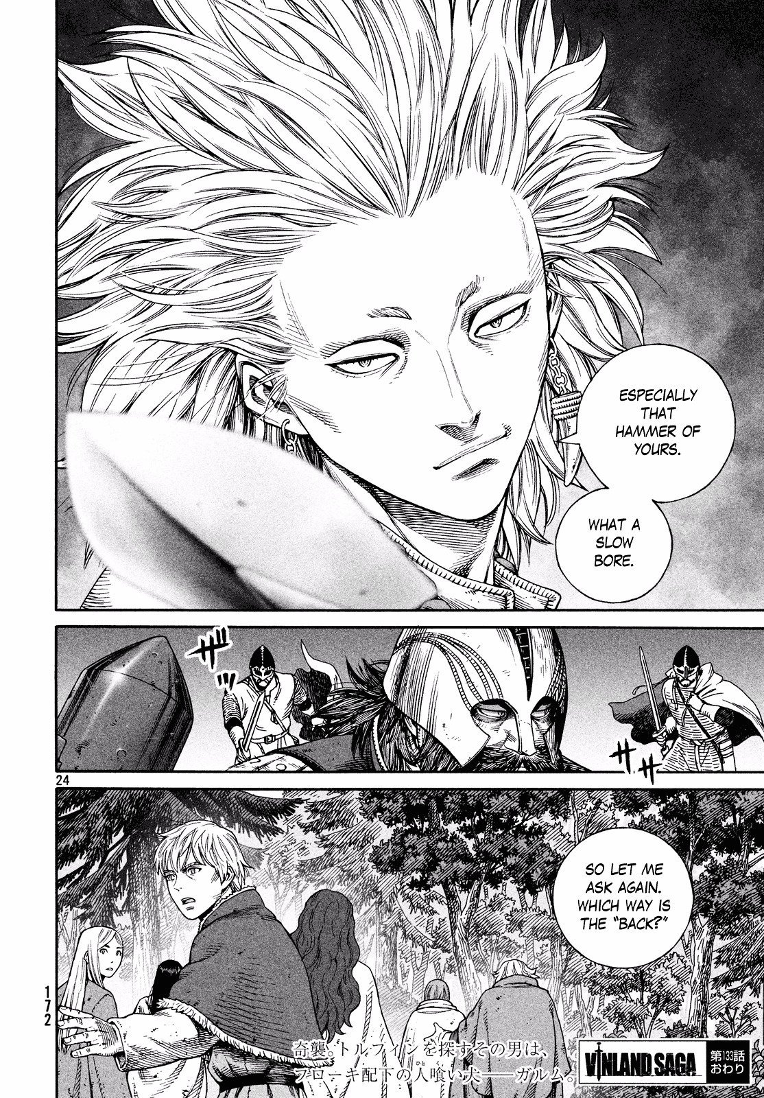 Read Vinland Saga EN Manga Online