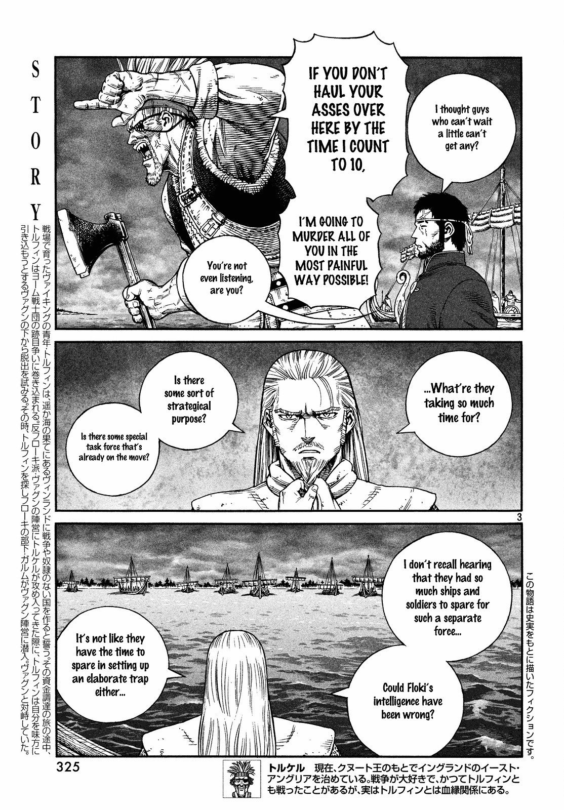 Read Vinland Saga EN Manga Online