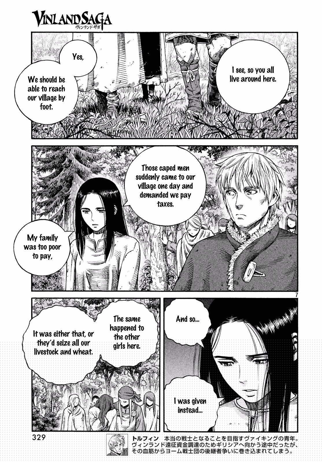 Read Vinland Saga EN Manga Online