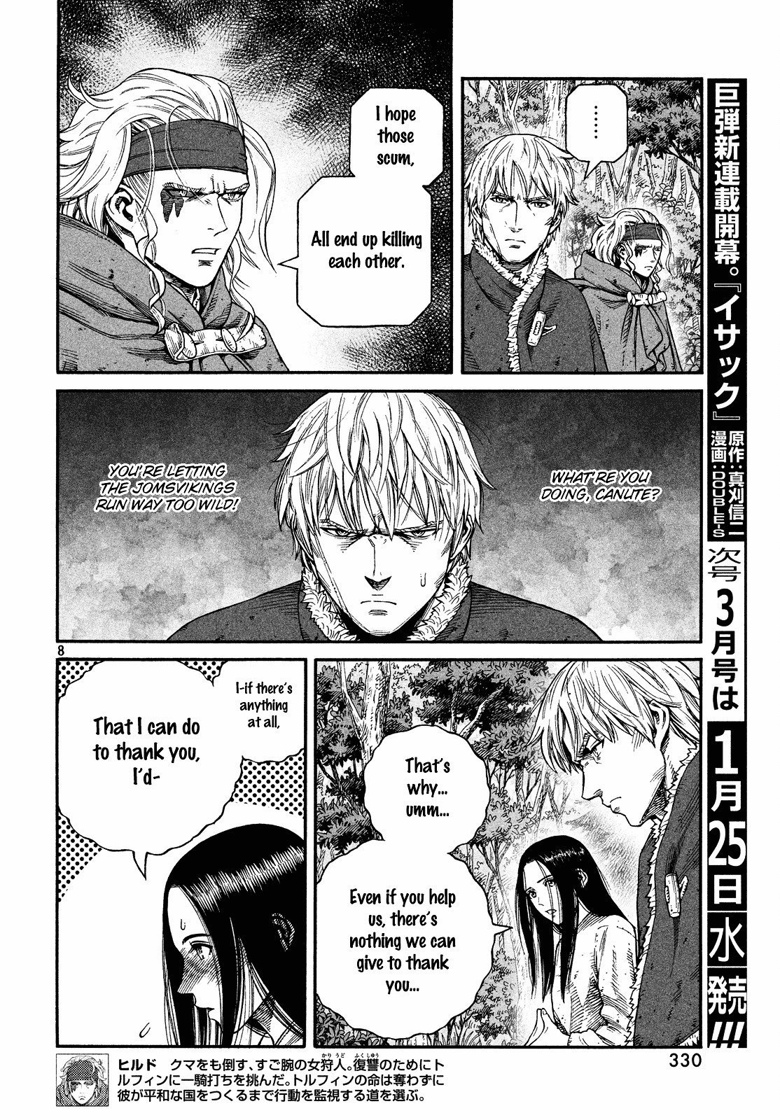 Read Vinland Saga EN Manga Online