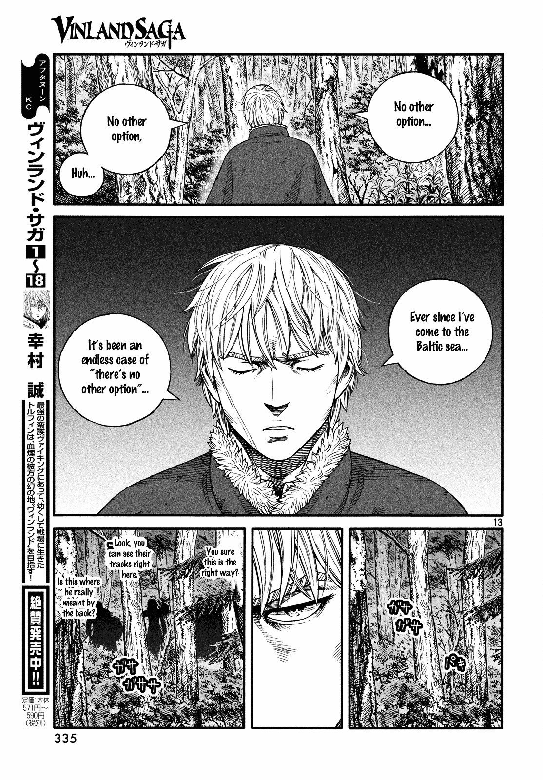 Read Vinland Saga EN Manga Online