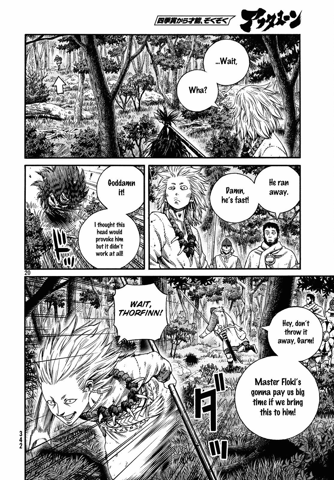Read Vinland Saga EN Manga Online