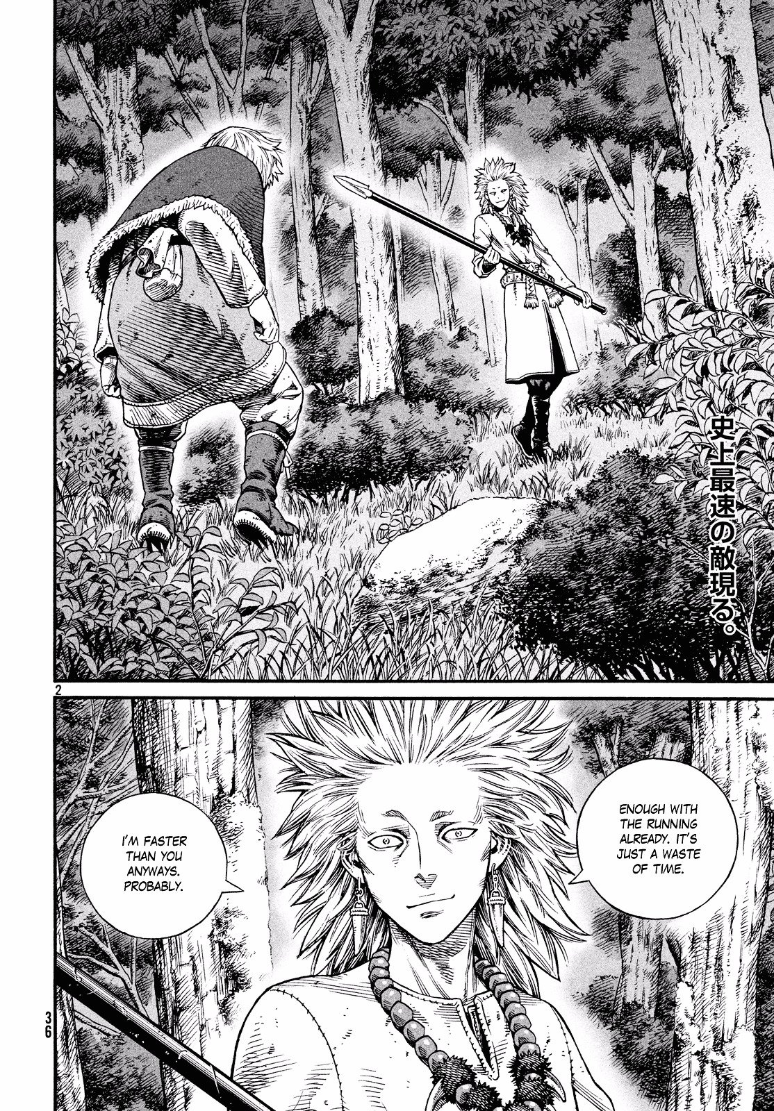 Read Vinland Saga EN Manga Online