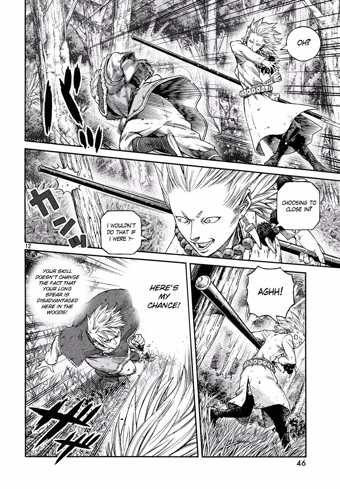 Read Vinland Saga EN Manga Online