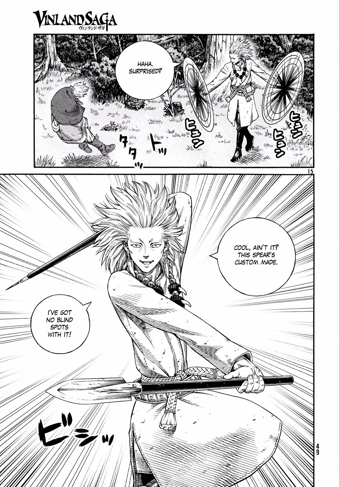 Read Vinland Saga EN Manga Online