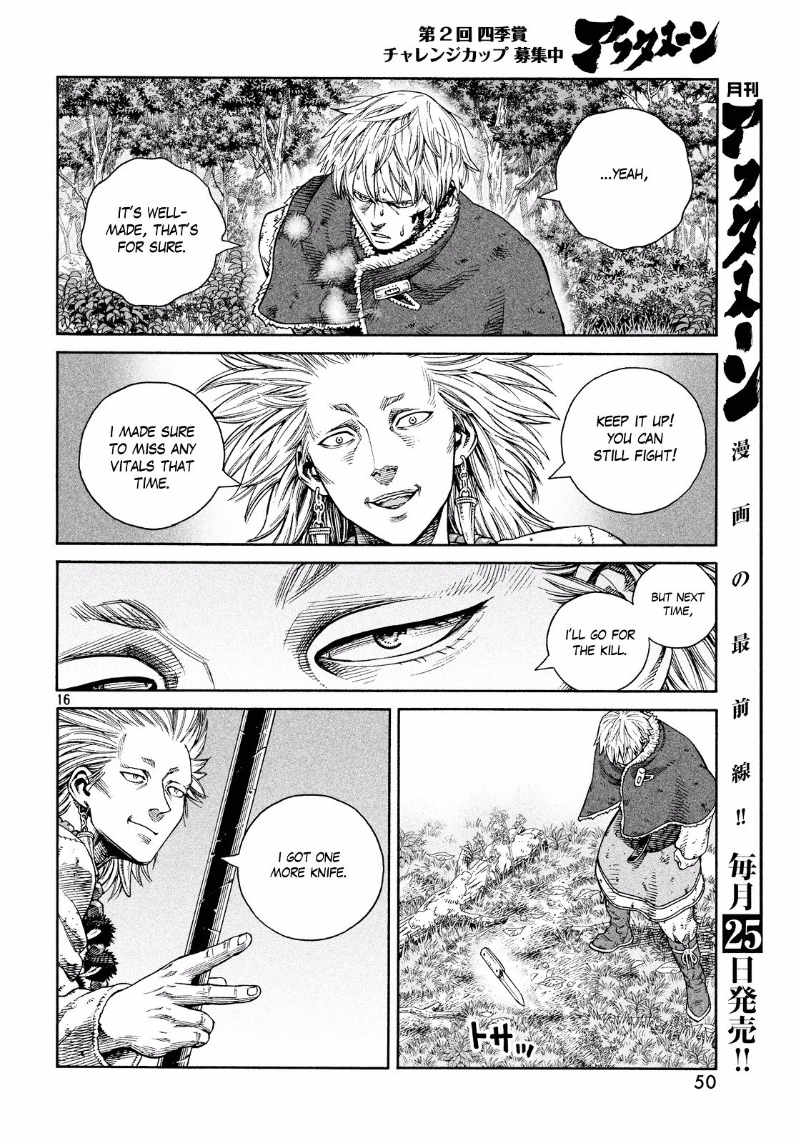 Read Vinland Saga EN Manga Online