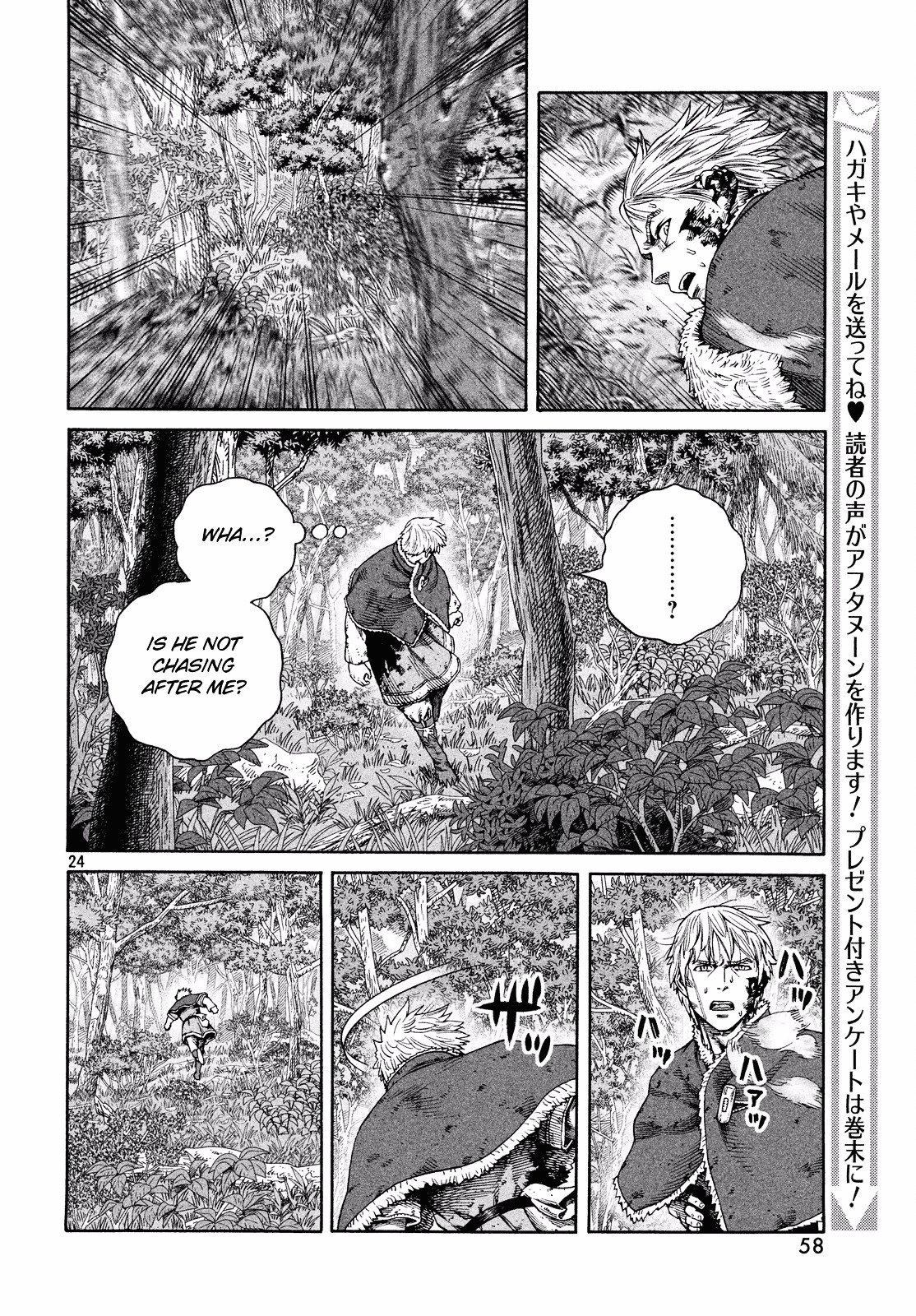 Read Vinland Saga EN Manga Online