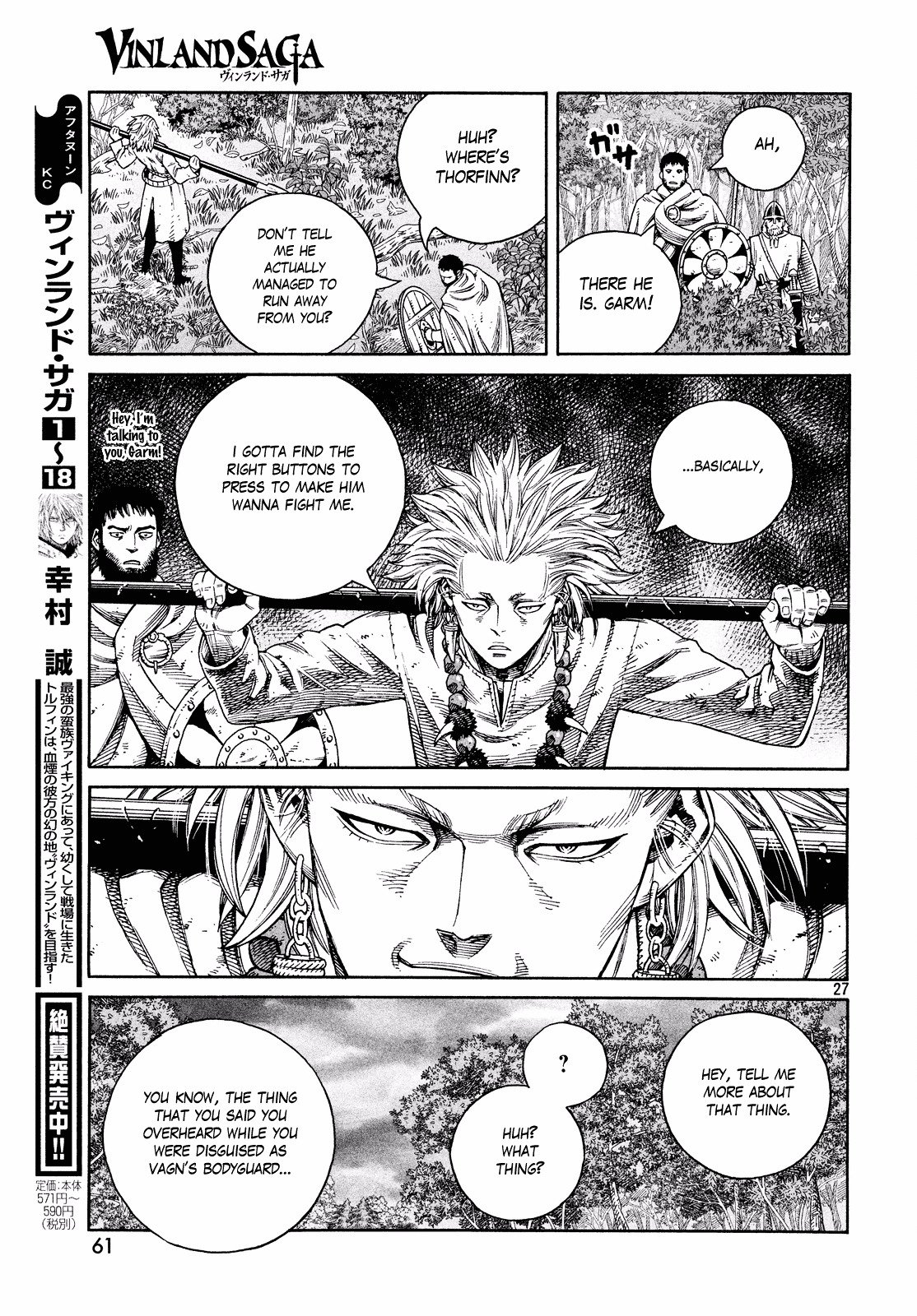 Read Vinland Saga EN Manga Online