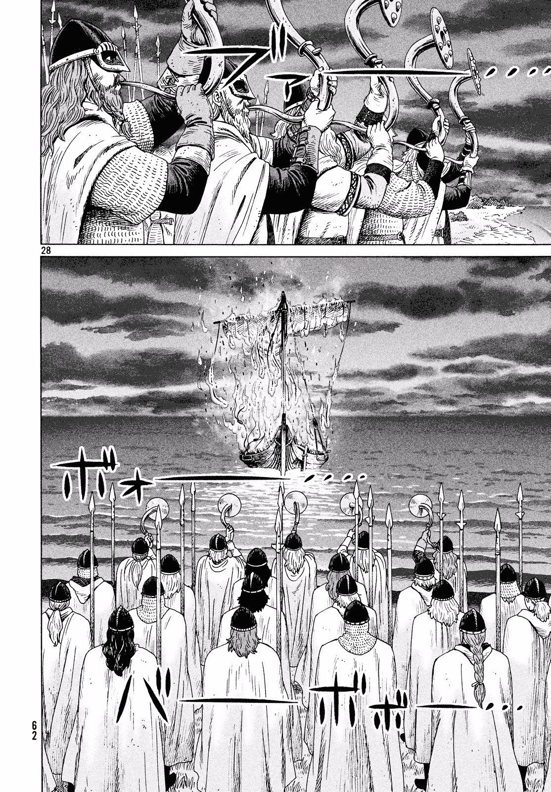 Read Vinland Saga EN Manga Online