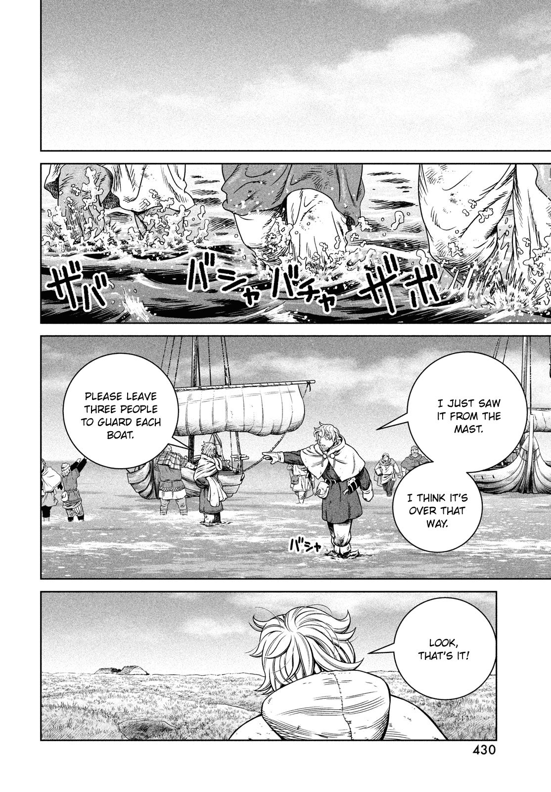 Read Vinland Saga EN Manga Online