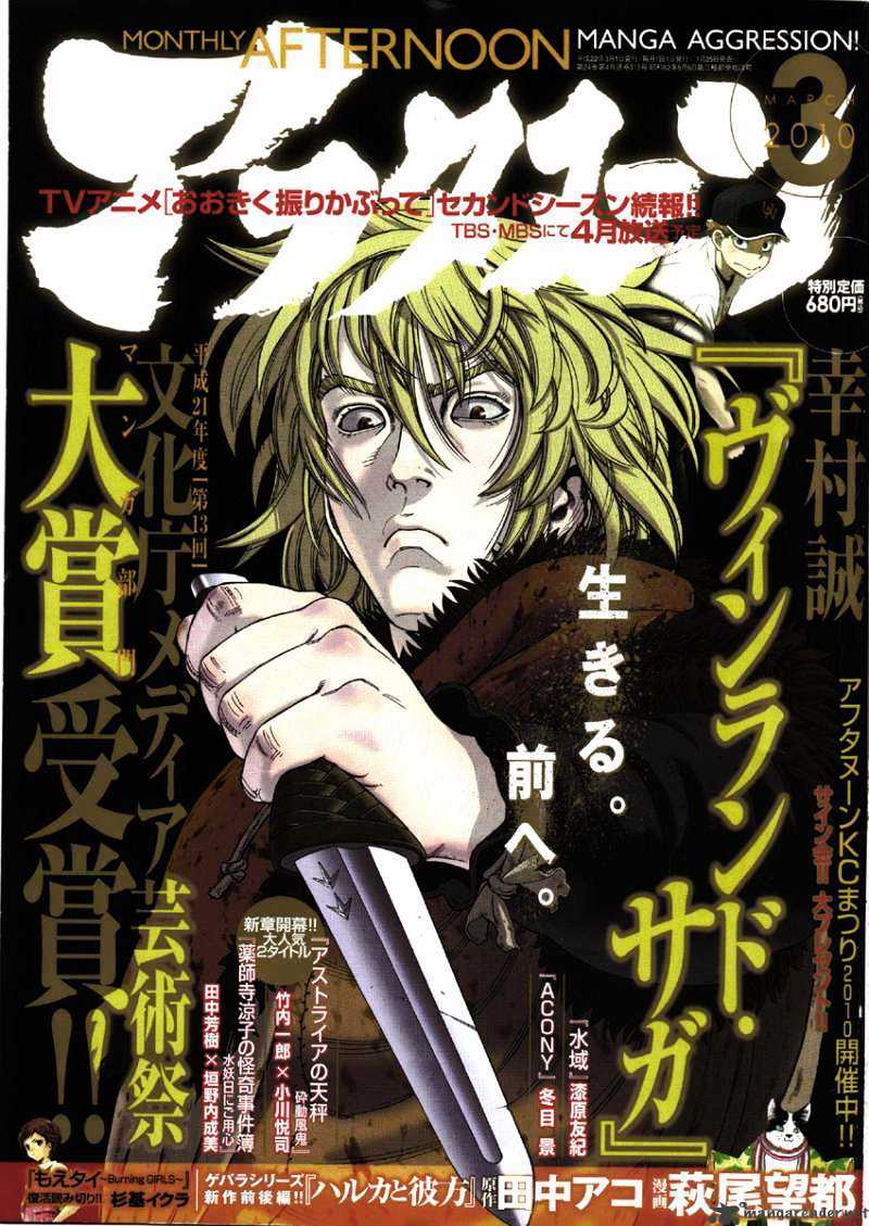 Read Vinland Saga EN Manga Online