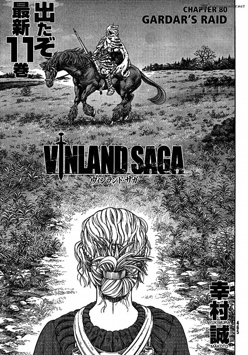 Read Vinland Saga EN Manga Online