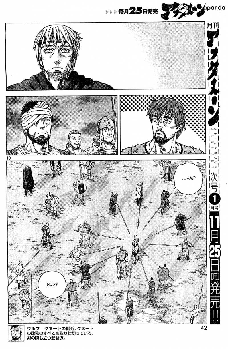 Read Vinland Saga EN Manga Online