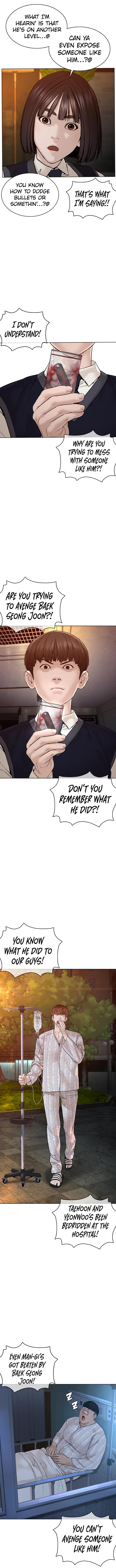 Read Viral Hit EN Manga Online