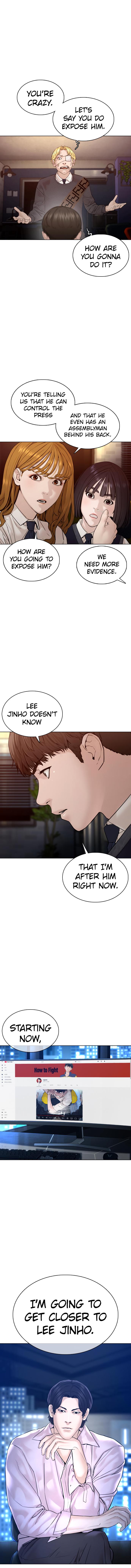 Read Viral Hit EN Manga Online