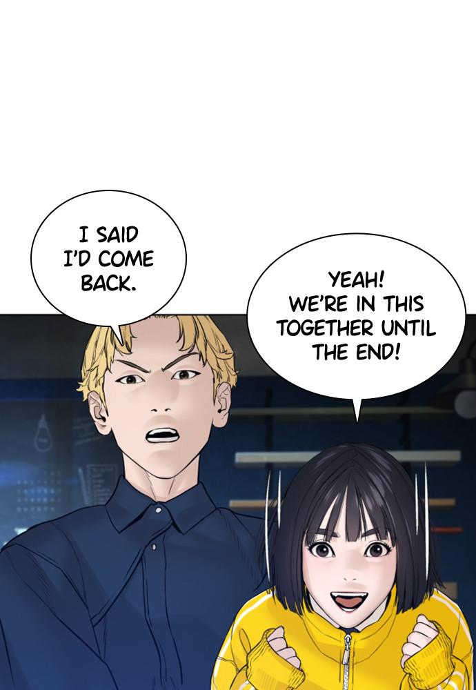 Read Viral Hit EN Manga Online