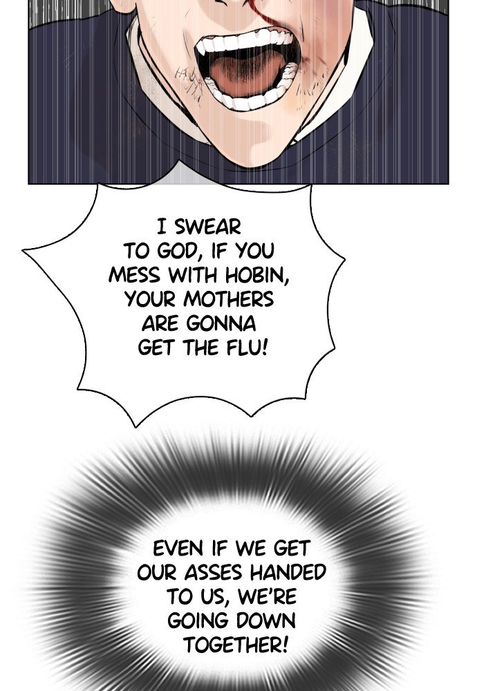 Read Viral Hit EN Manga Online