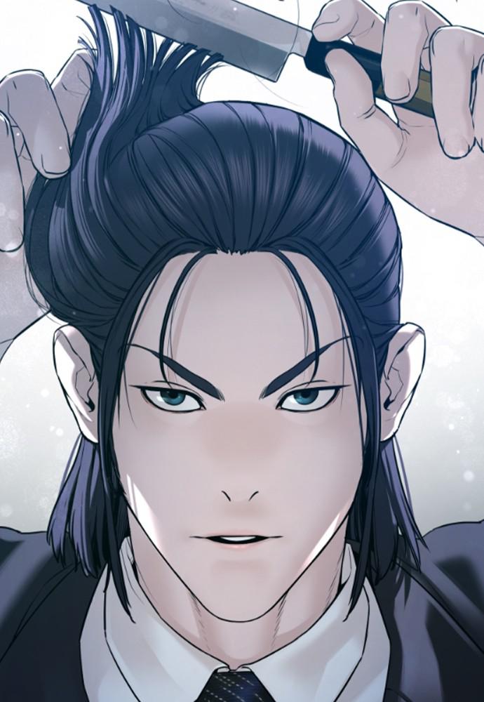 Read Viral Hit EN Manga Online