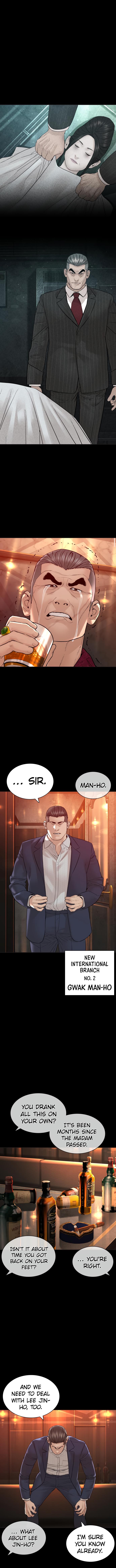 Read Viral Hit EN Manga Online