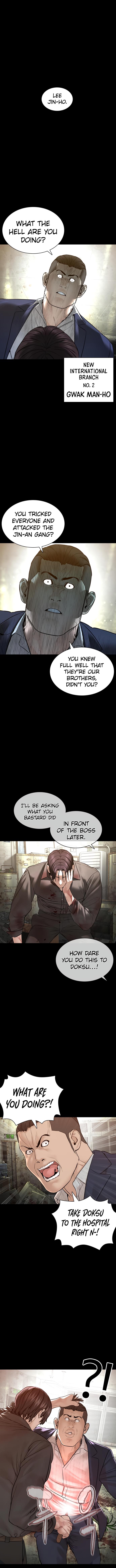 Read Viral Hit EN Manga Online