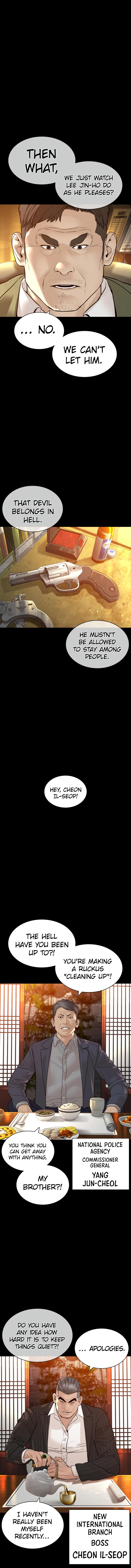 Read Viral Hit EN Manga Online