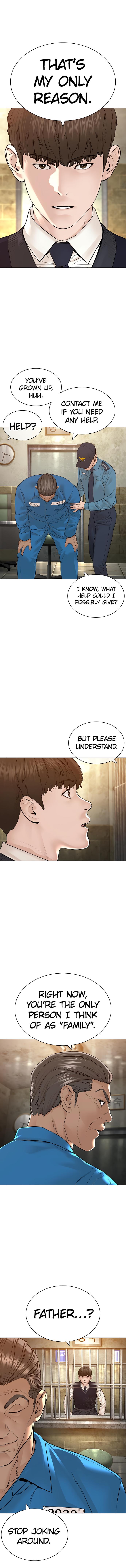 Read Viral Hit EN Manga Online
