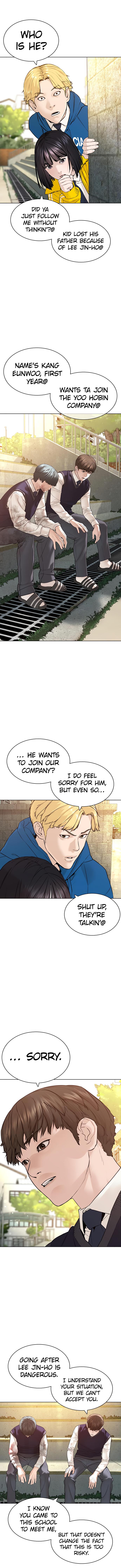 Read Viral Hit EN Manga Online