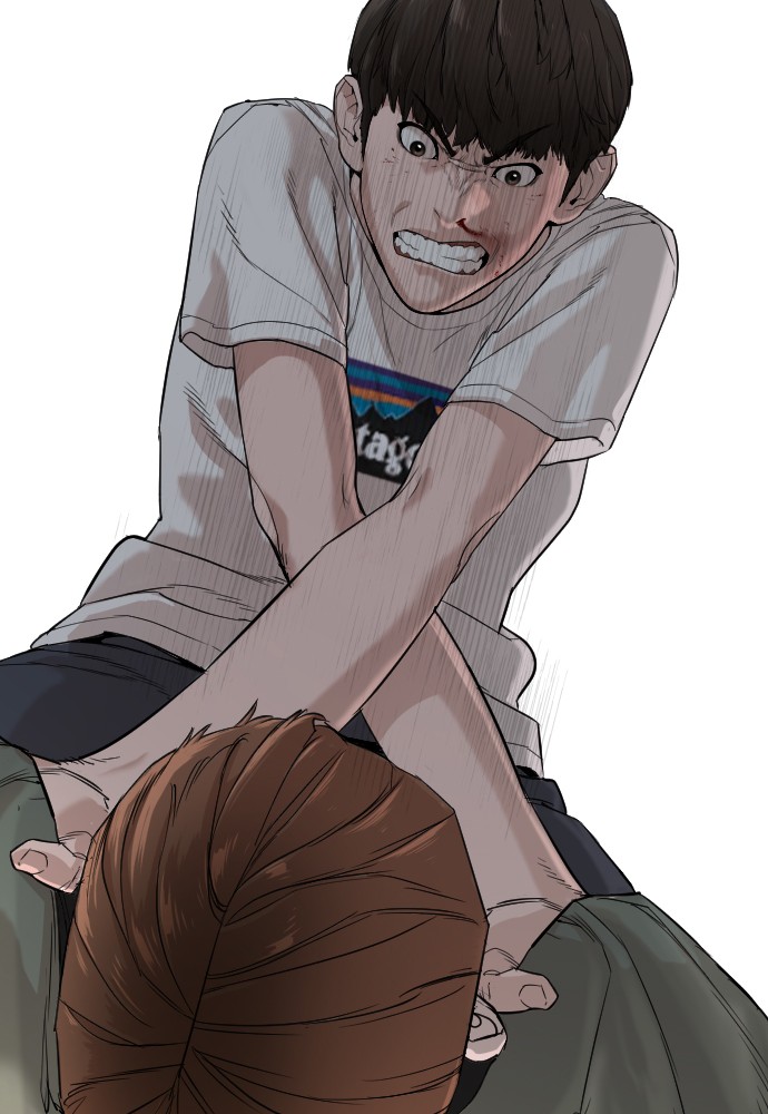 Read Viral Hit EN Manga Online