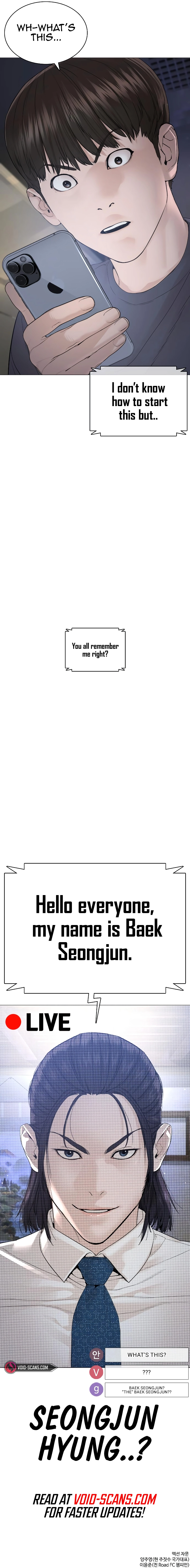 Read Viral Hit EN Manga Online