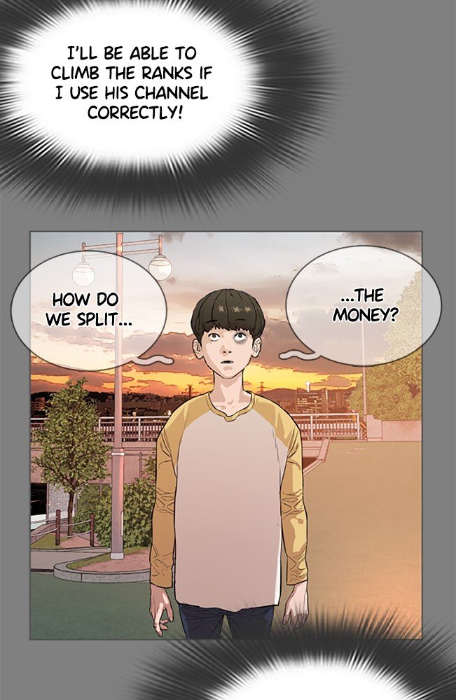 Read Viral Hit EN Manga Online