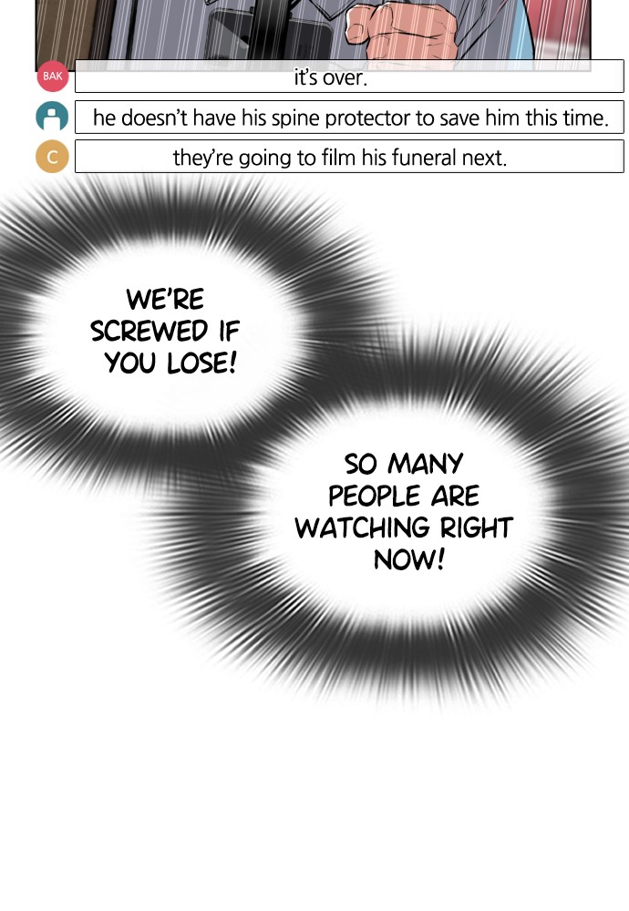Read Viral Hit EN Manga Online