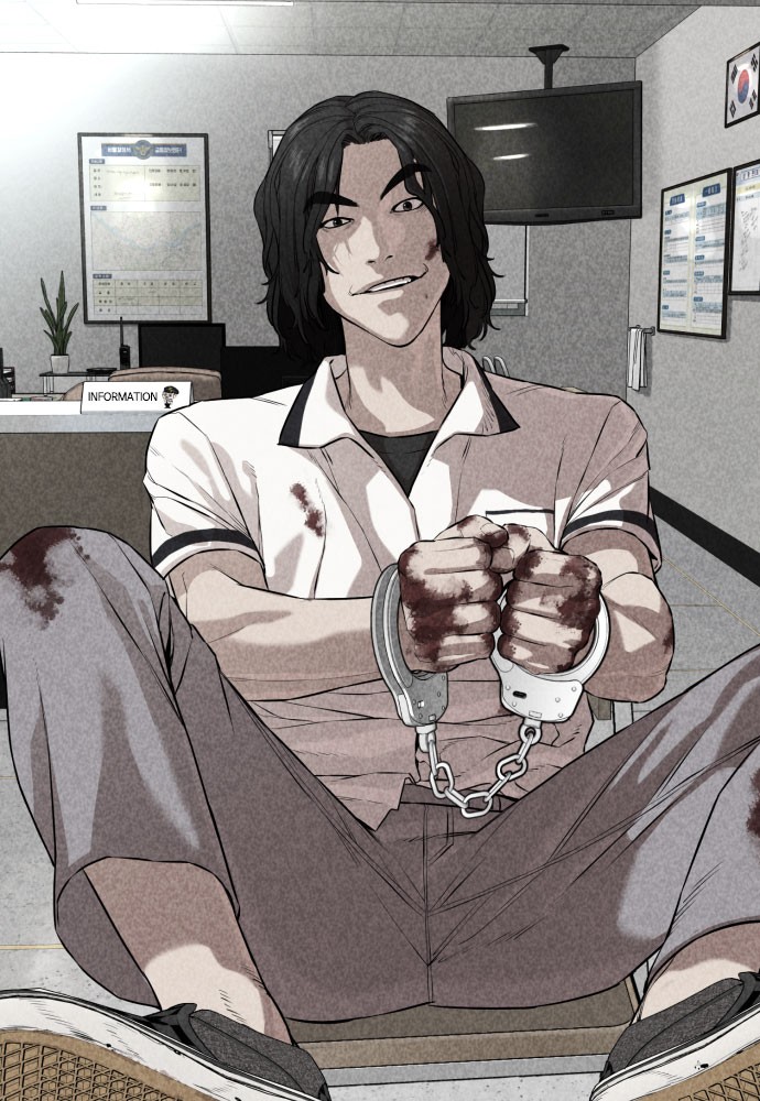 Read Viral Hit EN Manga Online